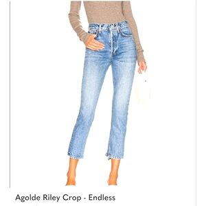 Agolde Riley jean